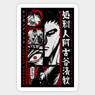 Akoya Seishu - KENGAN - ASHURA - OMEGA - Manga Anime Design V1 Sticker